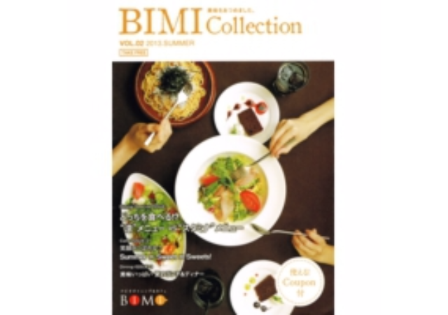 料理写真　小西武雄